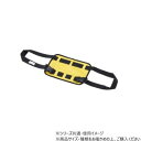 DANNO ダンノ 逆上がり補助ベルト D0252【送料無料】 メール便対応商品