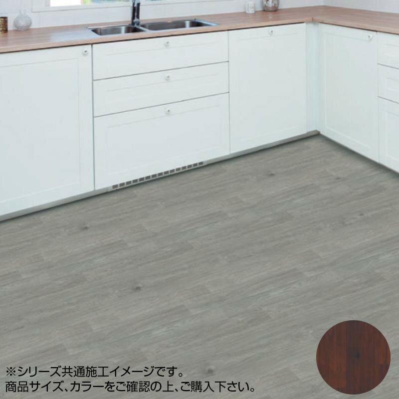 富双合成 クッションフロア スタイルフロア 約91cm幅×20m巻き Y518-S クリ【送料無料】