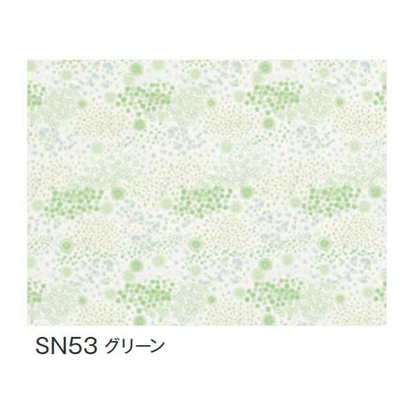 富双合成 テーブルクロス スナッキークロス 約120cm幅×20m巻 SN53 グリーン【送料無料】