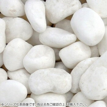 マツモト産業 ヤマト天然砂利・玉砂利 白仙 5分(15〜20mm)内外 20kg【送料無料】