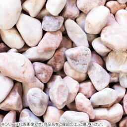 マツモト産業 洋風砂利 ローズピンク玉石 10～20mm内外 20kg【送料無料】