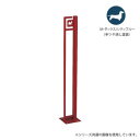美濃クラフト かもん DOG-SUTEKKI ドッグステッキ M・ダックス シティブルー DOG-SS-1-CB【送料無料】
