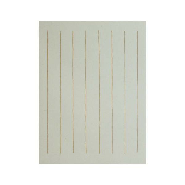 便箋 平安 茶罫 八行 GA27-2【送料無料】