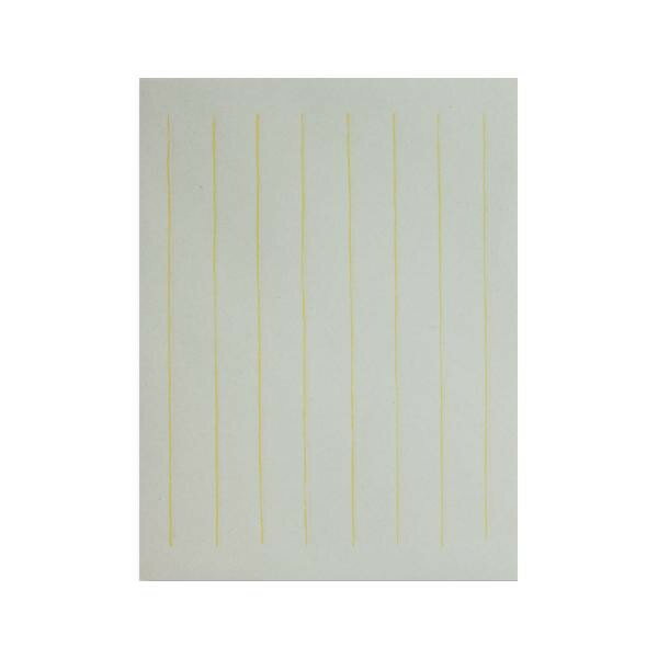 便箋 平安 米寿罫 八行 GA27-3【送料無料】