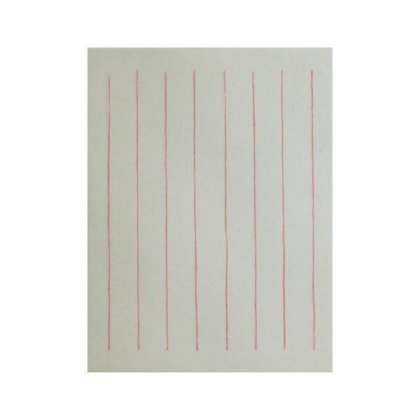 便箋 平安 赤罫 七行 GA26-4【送料無料】