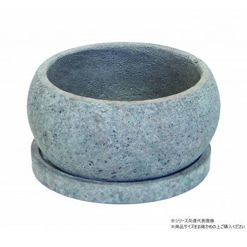 村田屋産業 セメントストーンポット フラットS 1693【送料無料】