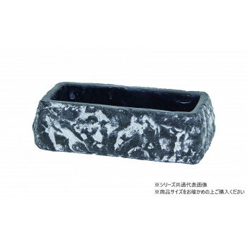 村田屋産業 ブラックストーン 長角L 1923【送料無料】