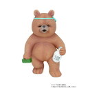村田屋産業 レジンダッドベアー サケノミ 3273【送料無料】(3)