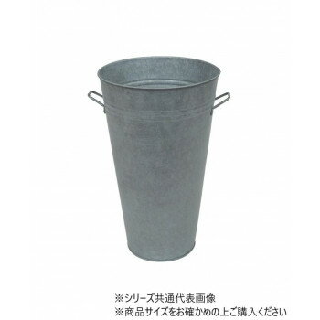 村田屋産業 ガルバナイズポット L 4470【送料無料】