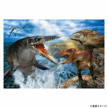 ビバリー 恐竜＆生物ジグソーパズル 最強の戦い ティラノサウルス VSモササウルス 300ピース 93-165【送料無料】