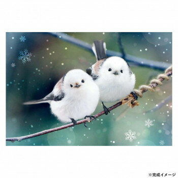 ビバリー 動物ジグソーパズル もふっとシマエナガ 300ピース 300-061【送料無料】