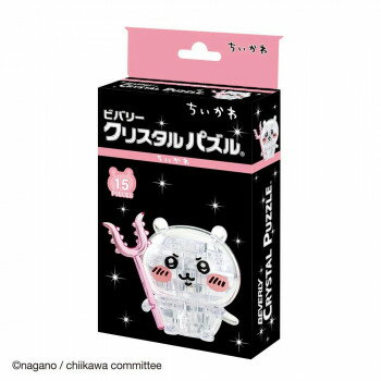 ビバリー クリスタルパズル ちいかわ 50300【送料無料】