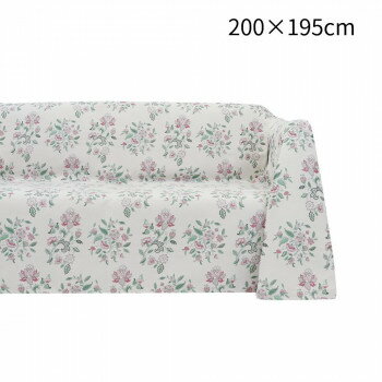 川島織物セルコン ミントン ハドンホール マルチカバー 200×195cm HV1220S P ピンク【送料無料】