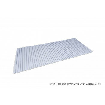 オーダーシャッター式フロブタ　90×135cm用　ブルー【送料無料】