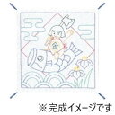 オリムパス 刺し子キット 端午の節句 SK-324【送料無料】