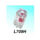 M&Hマツシマ Lビーム(1個) 12v ウエッジ中 レッドLED 拡散タイプ L709H RE【送料無料】 メール便対応商品