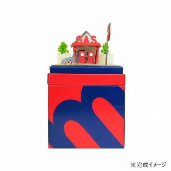 みにちゅあーとMini S=NON ガスステーション MP05-01【送料無料】