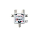 BL型 混合(分波)器 (屋内用) SH-M【送料無料】