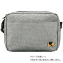 マルマン スケッチポーチセット F0 グレーSKBP0-11【送料無料】