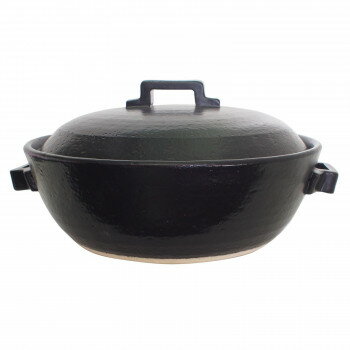 M0183 セラミック加工IH土鍋 スタイルブラック 8号 萬古焼【送料無料】