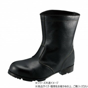 シモン 安全靴 AS24 24.5cm 2192640【送料無料】