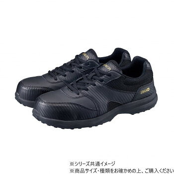 シモン プロスニーカー KN111 ブラック 24 2313830【送料無料】