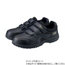 シモン プロスニーカー KN118 ブラック 29 2313860【送料無料】