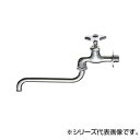 三栄 SANEI 自在水栓 A10J-13【送料無料】
