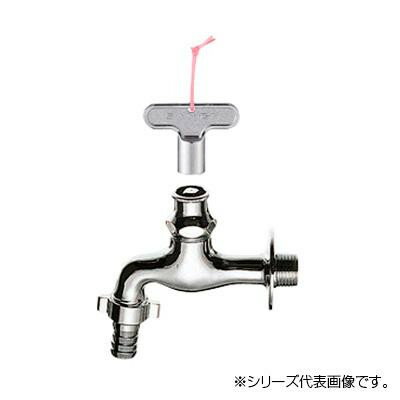 三栄 SANEI 共用カップリング横水栓 JY70J-13【送料無料】