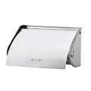 SANEI ステンレスペーパーホルダー PW33【送料無料】