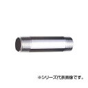 SANEI 給水管 V22J-62-13X90【送料無料】