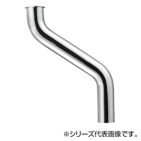 SANEI 片ツバ偏心パイプ H70-65-25X100X170【送料無料】