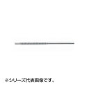 SANEI ベンリー給水管 T11-700【送料無料】
