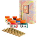 墨運堂 彩液セット 6色 70ml 15619【送料無料】