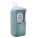 墨運堂 特選 書法一品墨液 2.0L【送料無料】