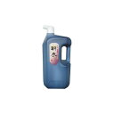 墨運堂 羽衣 濃墨液 2.0L【送料無料】