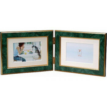 ペアフレーム　2LW　ヨコ　エメラルド　101650【送料無料】