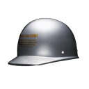 ユニカー工業 ハーフキャップヘルメット シルバー BH-09S【送料無料】