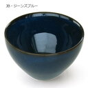 ZEROJAPAN(ゼロジャパン) ティーボウル TC-07 JB・ジーンズブルー【送料無料】