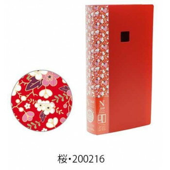 N360フォトアルバム　和みシリーズ　桜・200216【送料無料】