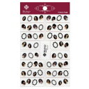 ビューティーネイラー プロフェッショナル リアルデコシール RDS-6【送料無料】 メール便対応商品