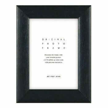 A.P.J. フォトフレーム ステインフレーム サービスL ブラック・21755535【送料無料】