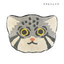 マット マヌルフェイス 14222873202【送料無料】