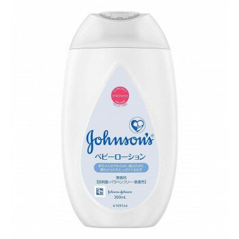 ジョンソン ベビーローション 無香料 300ml 829362【送料無料】 ジョンソン ベビーローション 無香料 300ml 829362【送料無料】