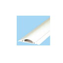 UDモール 1号(アイボリー) UDN1-1H(IV)【送料無料】(2)