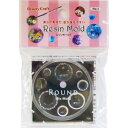 Beauty Craft レジンモールド RM-3【送料無料】 メール便対応商品