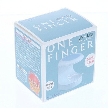 NAILERS' ワンフィンガー　グレー OF-2【送料無料】