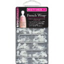 ビューティーネイラー フレンチラップ FW-1【送料無料】 メール便対応商品