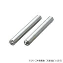 協進エル 打ち棒 ホック打ち 小(小・中兼用) 1151001【送料無料】 メール便対応商品