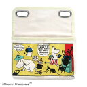 MOOMIN ムーミン シートバックポケット ムーミンコミック FS024【送料無料】